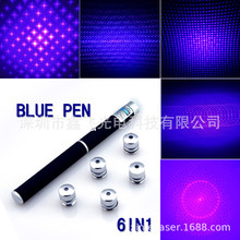 齐影防蓝光禁片防蓝光检测五合一蓝紫光激光多图案绿色激光手电筒