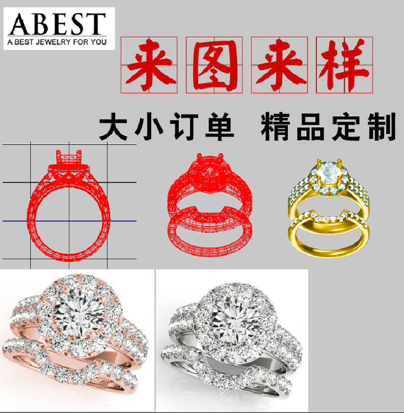 Custom platinum PT950/K Gold /925 Sterling Silver Jewellery jewelry Processing factory Line Jewelry brand Foundries