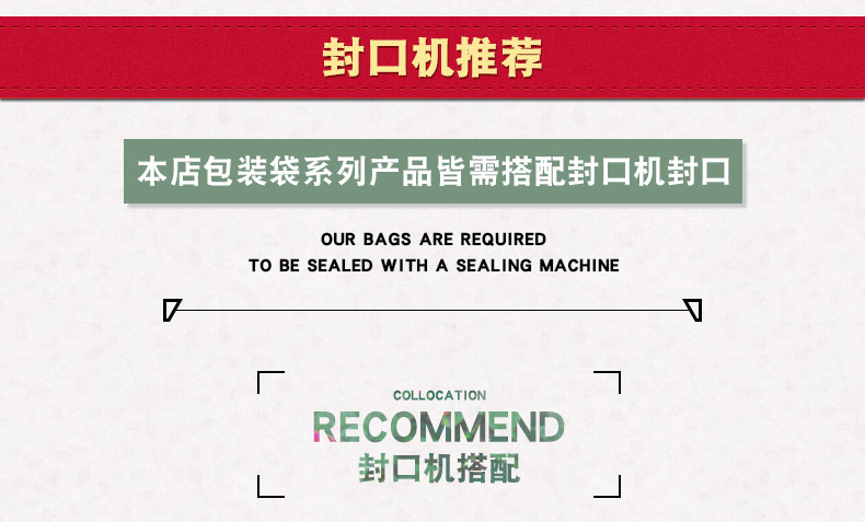 5包装挂耳咖啡系列组合 (14)挂耳咖啡袋 咖啡包装袋.jp