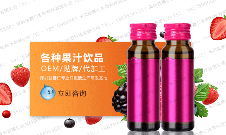 9427505590_769914574