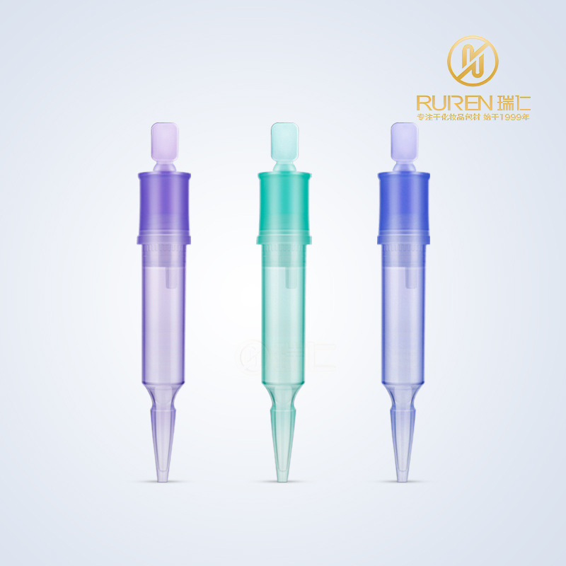 4ML水光针管 精华液分装瓶 PP塑料针管 水光针瓶 液体超声刀包材