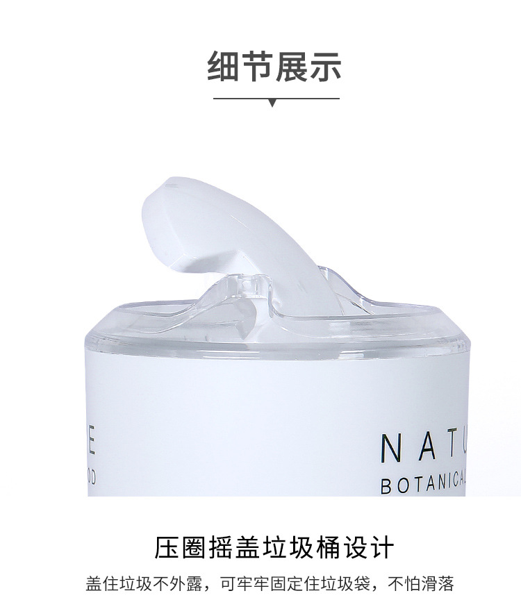 灯塔塑料6件套-阿里巴巴详情-750_07