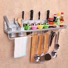 Punch / miễn phí punch dụng cụ nhà bếp giá không gian nhôm giữ dao nhôm bên đường sắt hàng rào đa chức năng lưu trữ giá Phụ kiện nhà bếp và phòng tắm