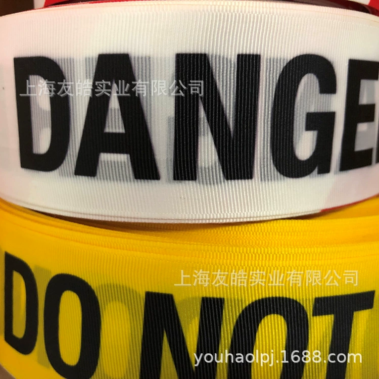 Красно-белый изолирующий ремень черно-желтый изолирующий ремень ВНИМАНИЕ НЕ ВХОДИТЕ предупреждающий Ремень На складе