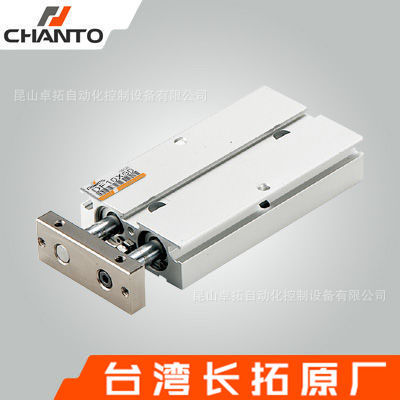 双轴气缸 DF系列 双杆气缸 台湾气动元件 平行气缸 长拓 CHANTO