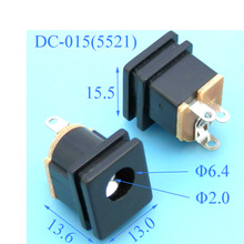 DC-015卡扣式dc power jack dc plug 5521/5525直流电源充电插座