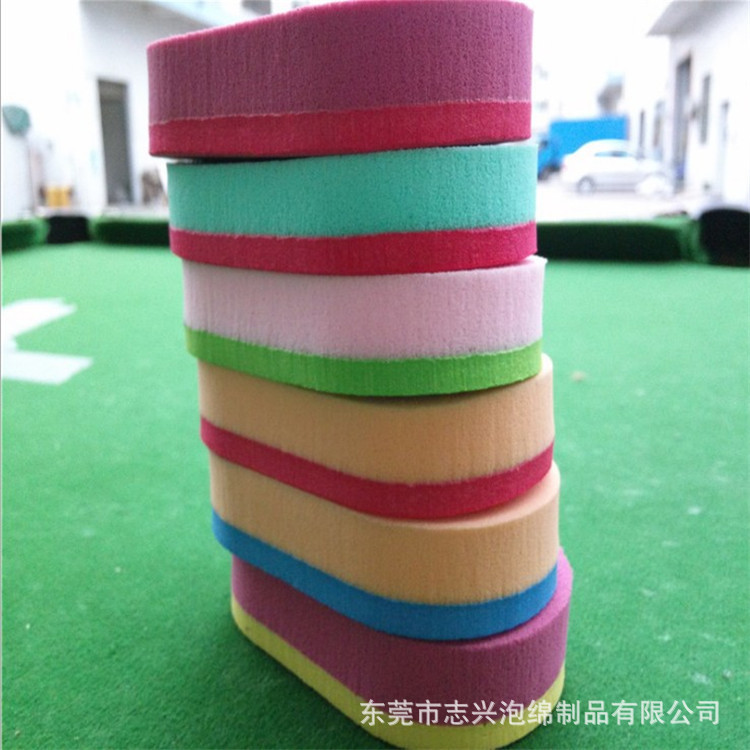 厂东直销EVA粘贴乳胶成型海绵板擦汽车镀晶封釉用泡棉擦
