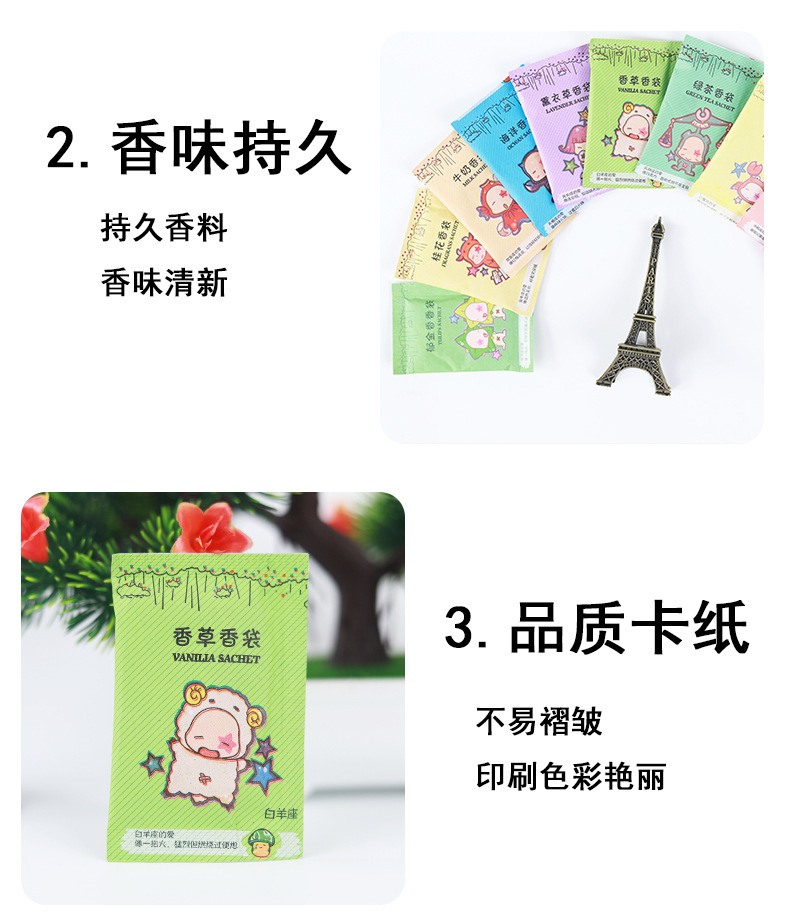 9527565717_1753654036