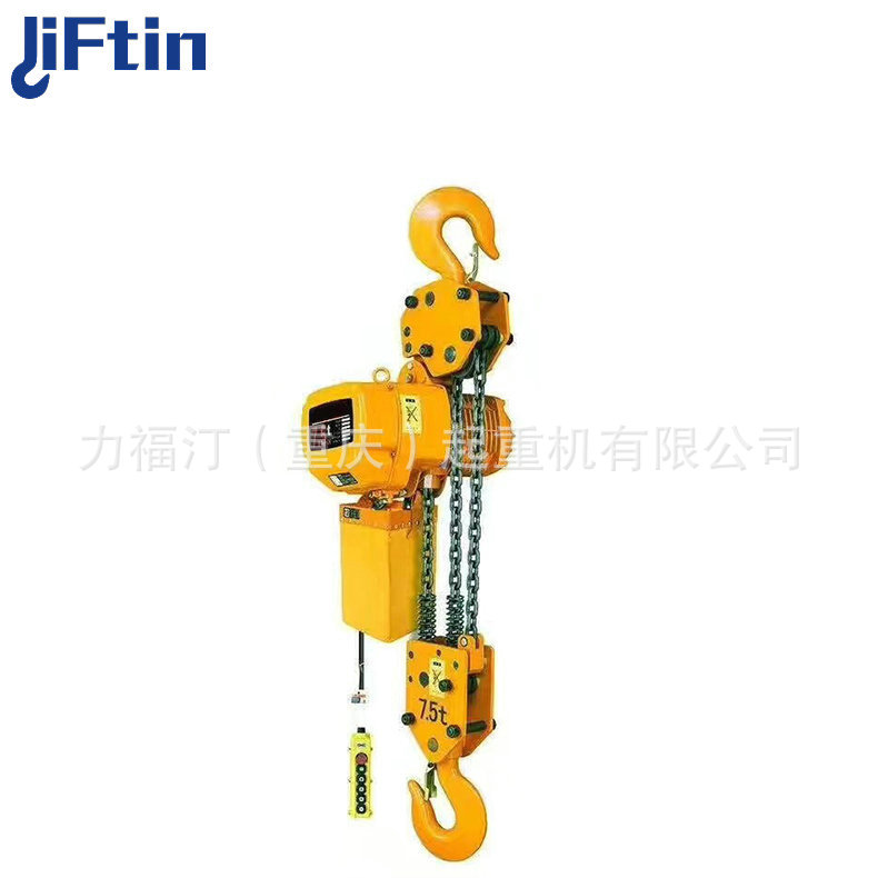 环链电动葫芦 防爆环链电动葫芦 欧式防爆链条电动葫芦
