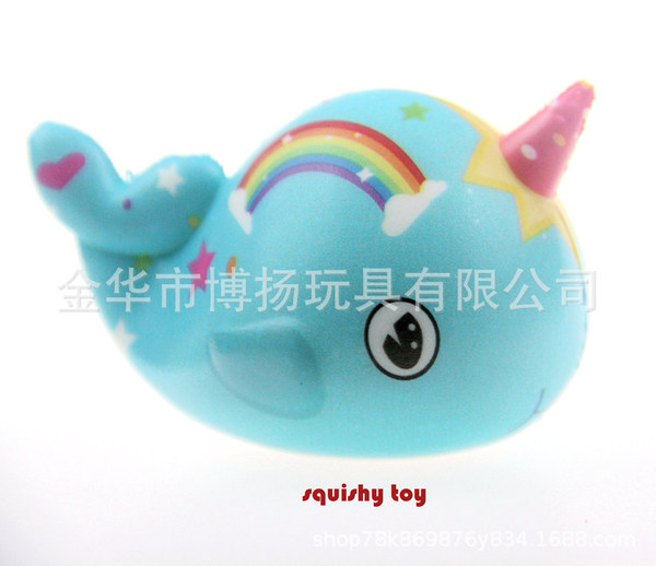 toy
