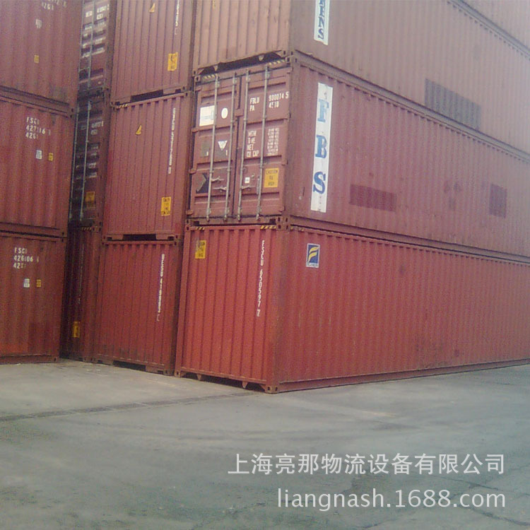 全国专业供应各种规格二手集装箱、旧集装箱