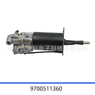 欧系卡车配件离合器助力器Servo Clutch 0390486 9700511360