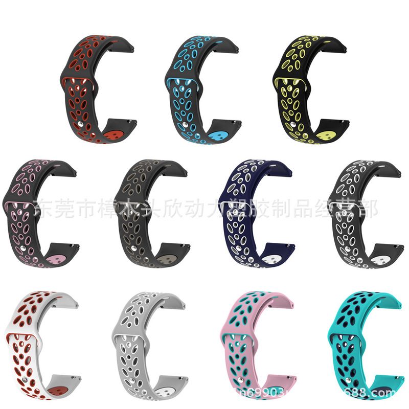 Suitable for Huami AMAZFIT Youth Edition BIP A1608 Smart Watch Two-color Strap 20mm Width