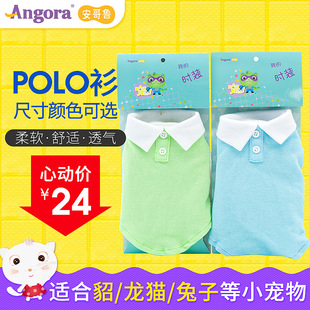 ������������ ������ ѩ�� polo�� �����·� ���� ��؈ �r��
