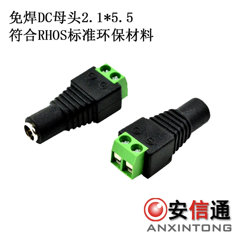 DC, монитор, CCTV камера, видеокамера, силовой кабель, 12v