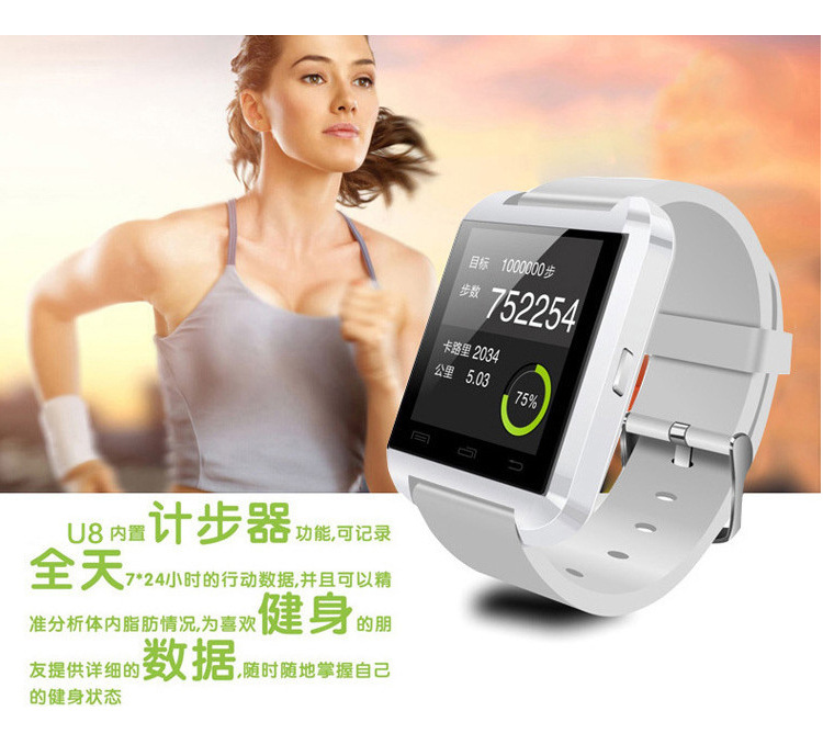 Montre sport Rappel intelligent - Ref 3439495 Image 16