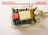 FM radio kit DIY radio loose parts GS1299 digital radio mechanism kit