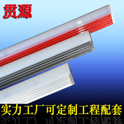 藏线led线条灯户外楼体亮化防水铝槽护栏管单色外控全彩跑马轮廓|ms