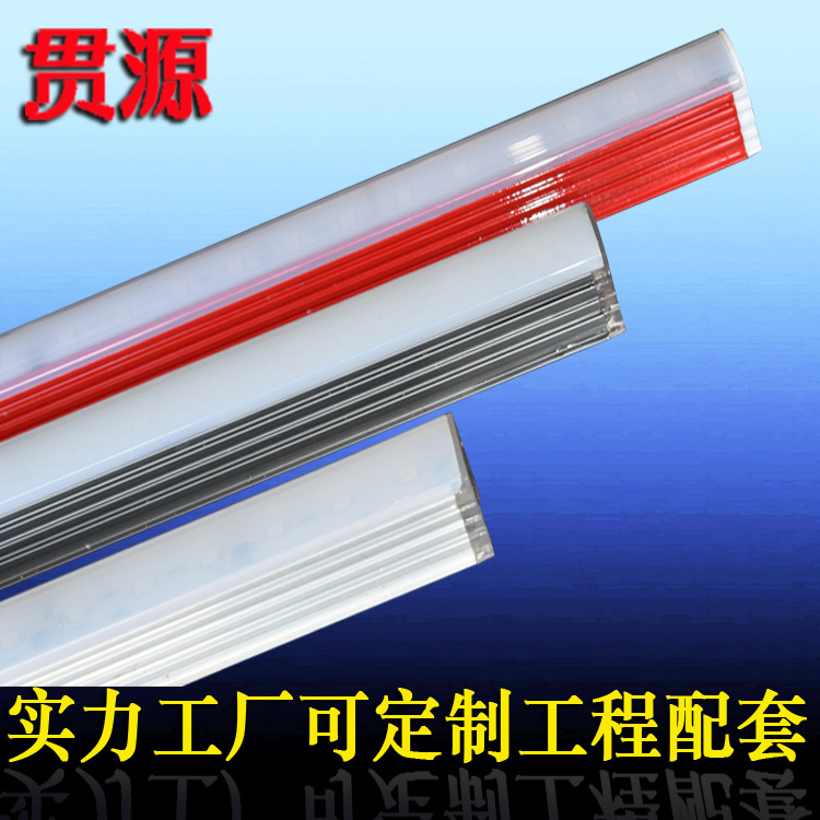 藏线led线条灯户外楼体亮化防水铝槽护栏管单色外控全彩跑马轮廓|ms