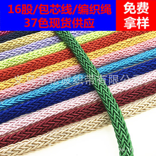 16�ɲ�ɫ��ɾ�����о���K �����K  ���K  �����b��Ʒ�K