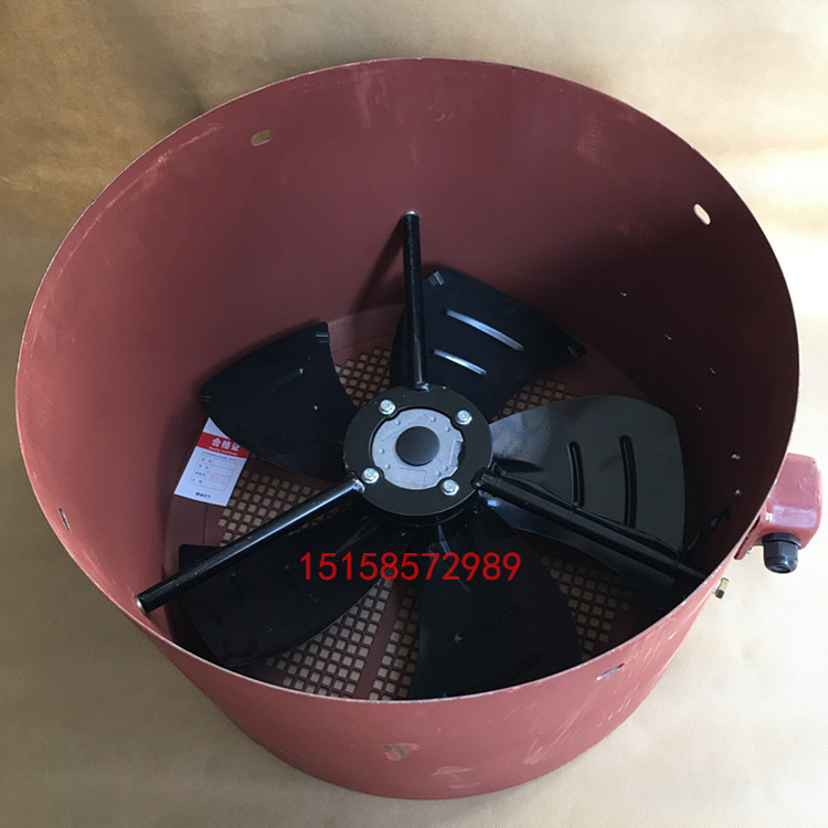 GY-90A 380V变频调速电机用冷却通风机 电机散热风扇 轴流通风机