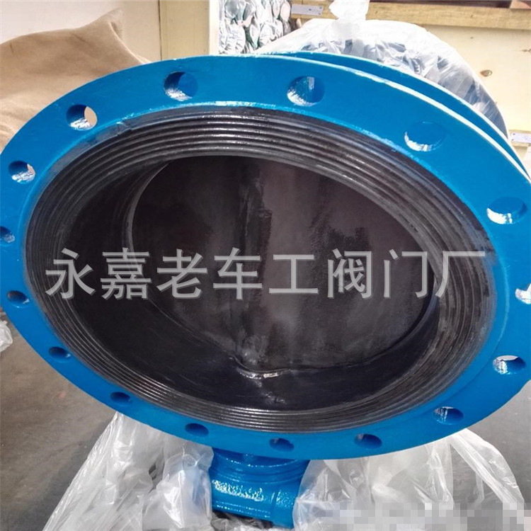蜗轮法兰蝶阀 污水专用全衬胶蝶阀 DN200 D341J-10 衬胶法兰蝶阀