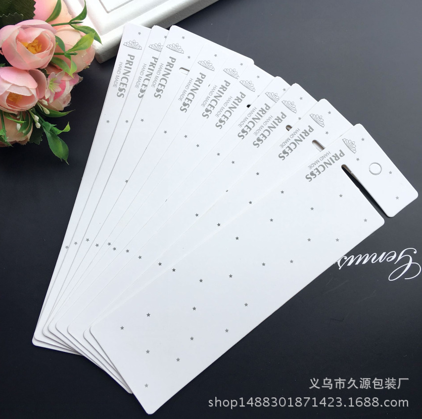 하얀 헤어 밴드 골판지