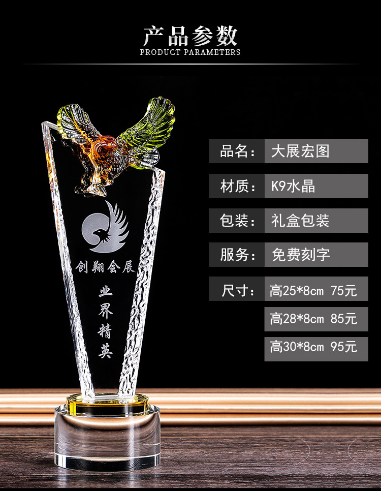 C-_Users_Administrator_Desktop