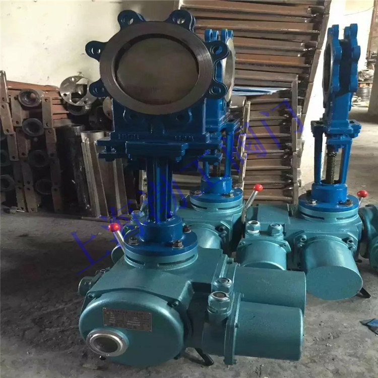 梅花形电动明杆刀闸阀 PZ973Y-16C 电动调节带反馈信号闸阀