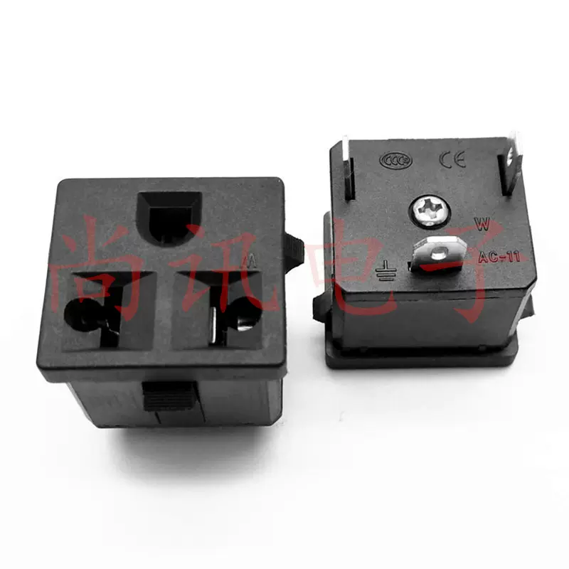 巴西规AC电源插座 美式美规美标机柜灯控电器座三孔AC-12卡式输出