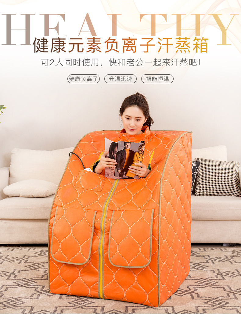 Melody Double Steamer household Foldable Sauna machine Far Infrared Tourmaline Wet and dry Dual use