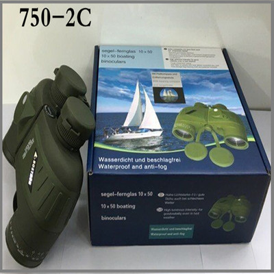 厂家Z销 MC750-2C高清独立双目调焦浮水罗盘双筒军事望远镜