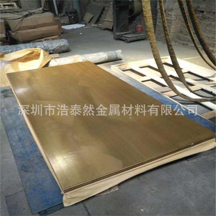 �S�����l0.5 0.6 0.7 0.8 1.0*600*1500 H62�S�~�� �S�~���� ƽ��