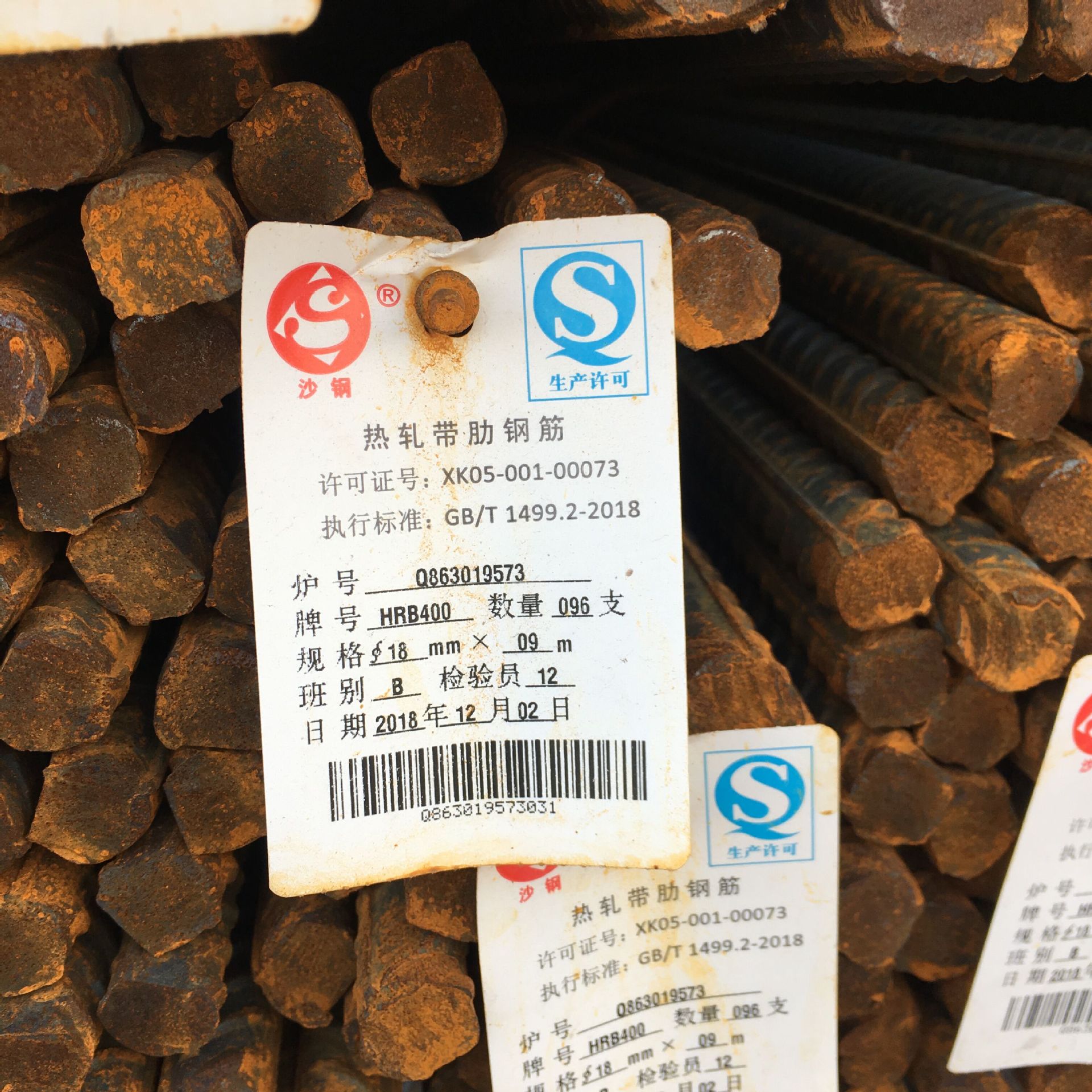 钢材哪个牌子好 (钢材哪个牌子比较好)
