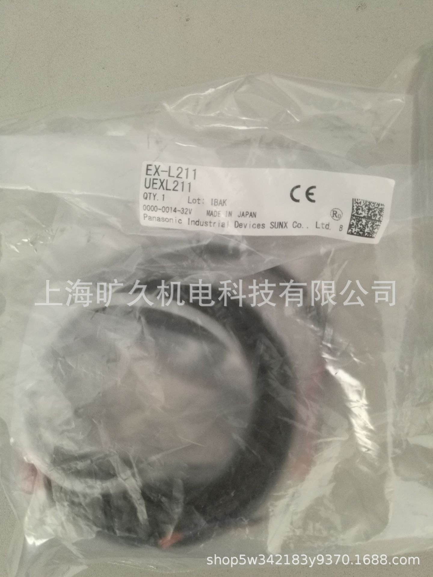传感器系列产品/EX-L211/全新原装正品 全新  议价