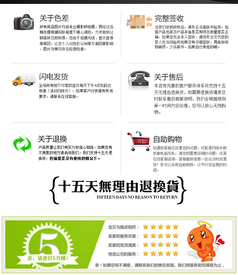 路亚线