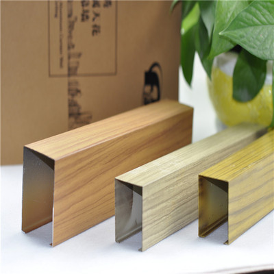 U type aluminum square pass Manufactor Direct selling Wood decorate suspended ceiling Aluminum square tube Ceiling modelling Aluminum square tube Flame retardant