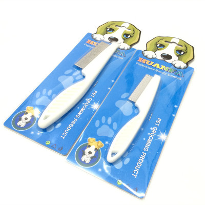 宠物梳子不锈钢猫梳子除毛梳单排密齿跳蚤脱毛梳篦子大小号现货|ms