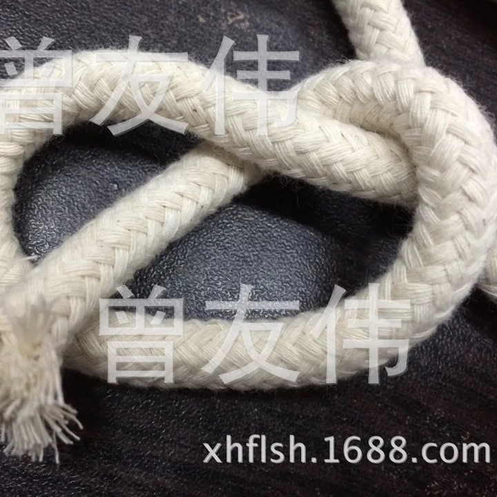 服装辅料优质全棉纯棉再生棉1cm粗实芯八股圆绳帽绳棉绳现货