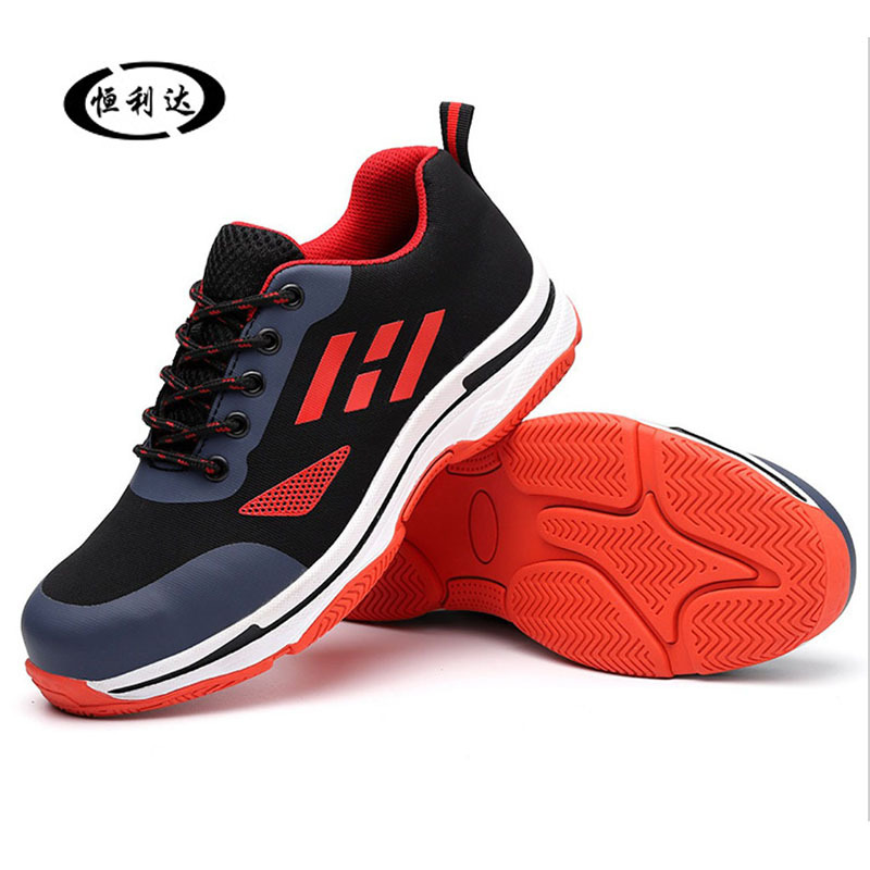 Chaussures de sécurité - Anti-fracassant - Ref 3405084 Image 3