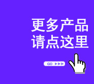 详情9.jpg?x-oss-process=image/format,png