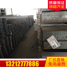 ��h��\��� Q235B ��h����\���F �����F؛��� �d�|�����l