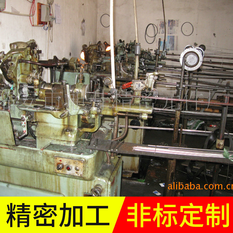 临安旭升精密小轴加工 非标五金零件不锈钢精密小轴定制