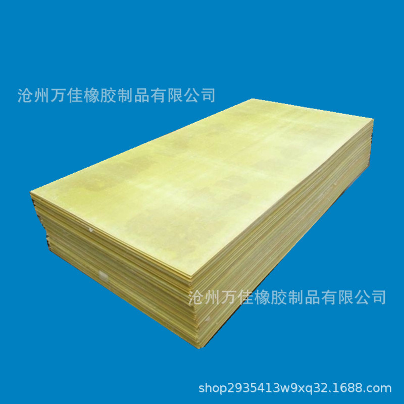 加工定制环氧板 绝缘板 3240环氧板绝缘材料加工件