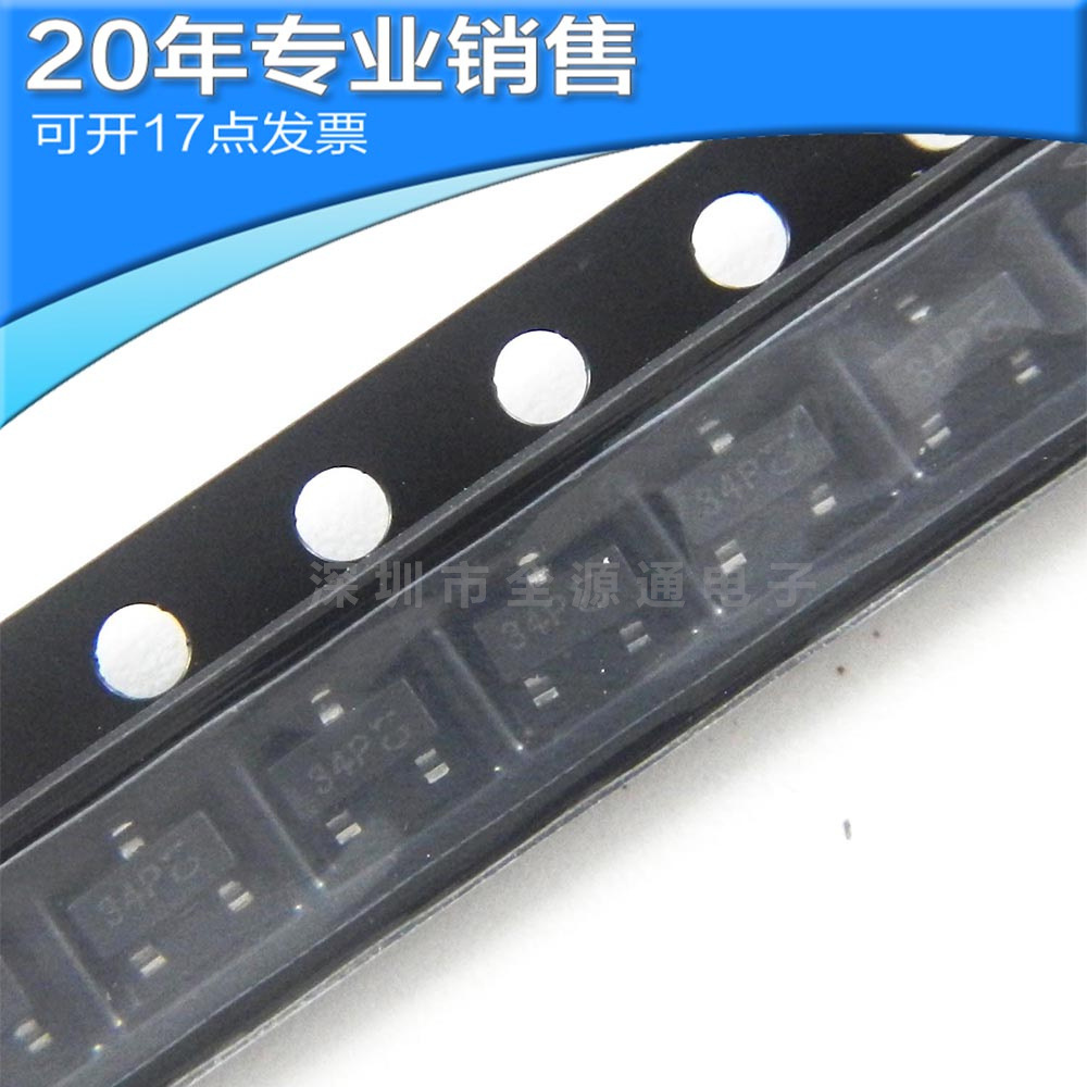 全新DMG3415U-7-F DMG3415U-7 SOT23 贴片三极管 P沟道场效应管其