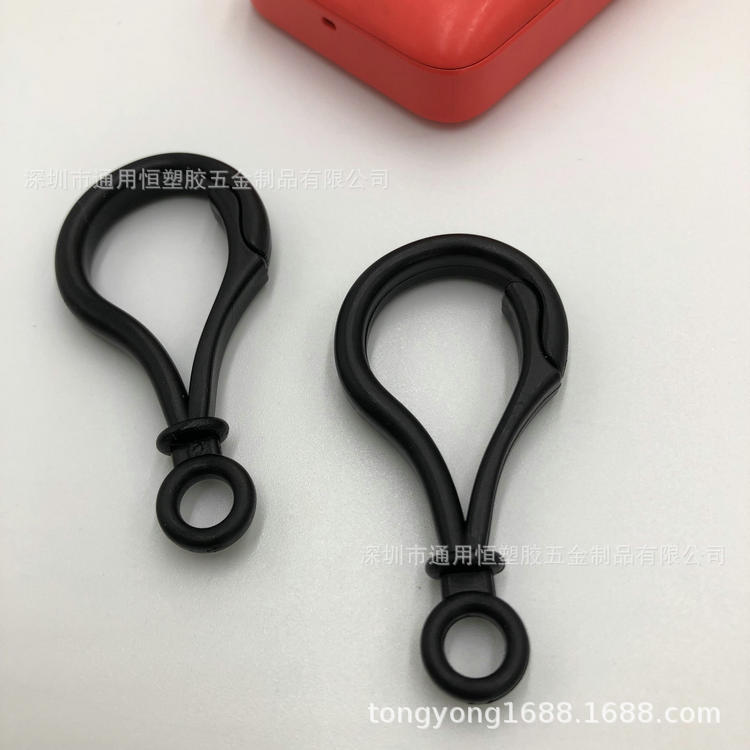 U型胶夹胶勾展示包装挂钩塑胶挂钩塑料挂钩S型挂钩优质塑胶挂钩