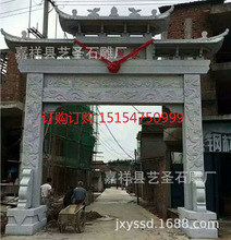 �F؛����һ�T��·ʯ�Ʒ� ��^�R��ʯ�Ʒ��Ƙ� �Ž�ɽ�T ����