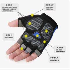 Fitness Sports Gloves Cycling Outdoor Anti-slip Durable Breathable Unisex Thin Silicone Shock Absorbing Mesh Half Finger Gloves
