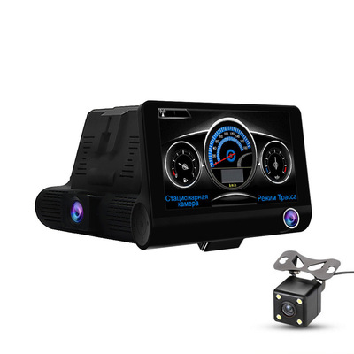 跨境C201三合一行车记录仪GPS三录镜头电子狗流动测速倒车影像