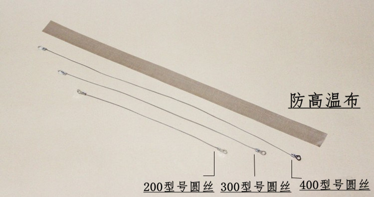 阿里旺旺图片20180412184750